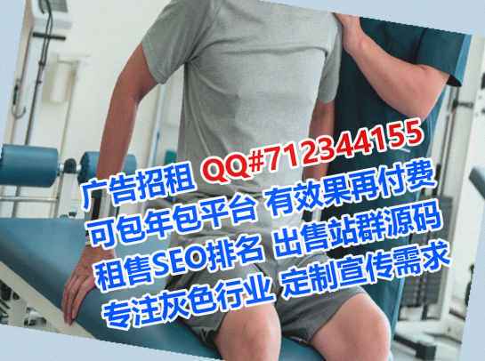 嘉陵供卵钢结构公司